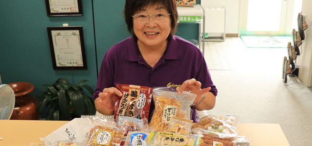 目指せ!!定期便・頒布会の大嶌屋