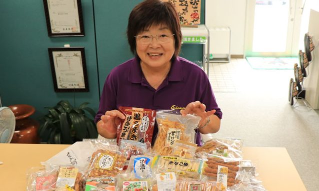 目指せ!!定期便・頒布会の大嶌屋