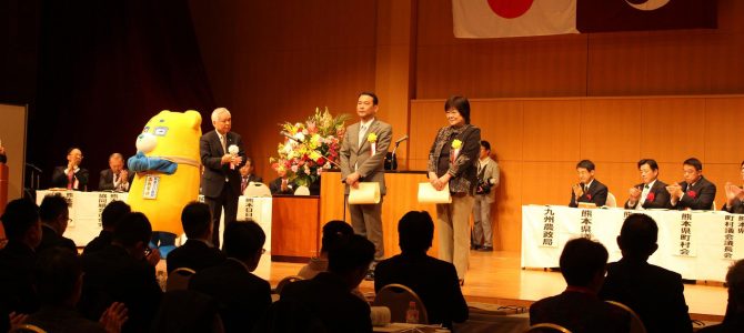 県農業コンクール大会