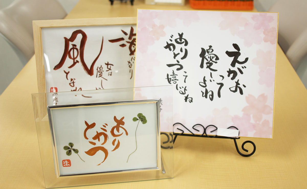 大嶌屋祭開催