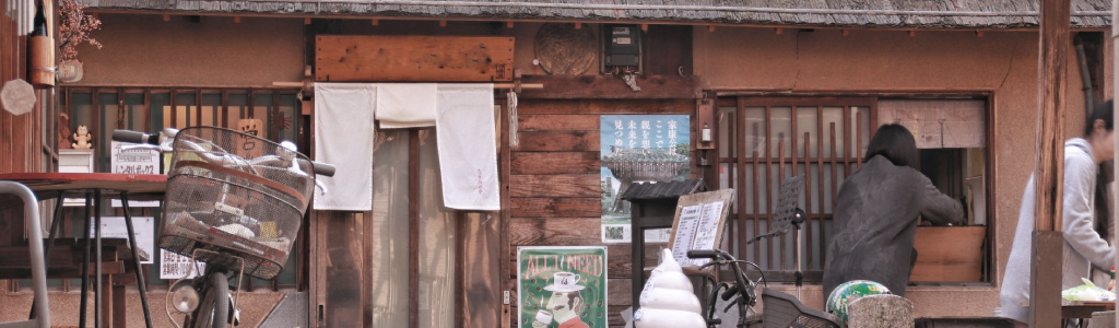 50年前の話