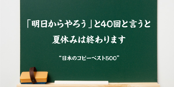 ふふっと笑える一枚