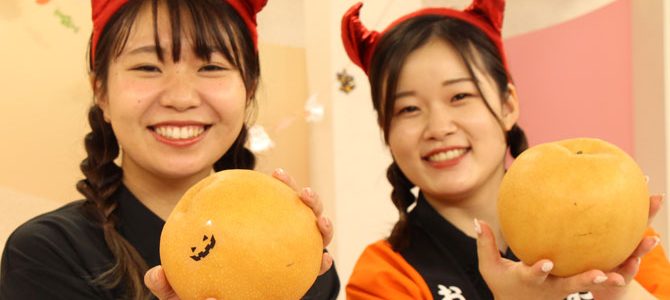 ！！ショッピングライブ第3弾！！