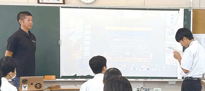地域中学生へ 社長の職業講話