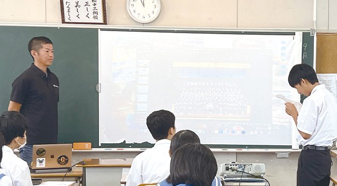 地域中学生へ 社長の職業講話