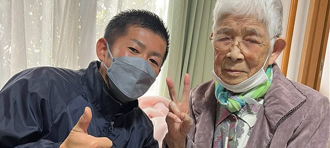 2023年もお世話になりました