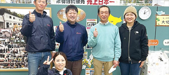 おでこちゃんシーズン到来