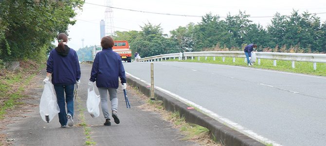清掃活動