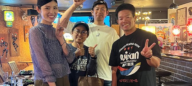 人との出逢いやつながり