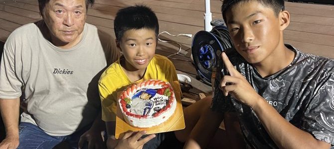 次男の誕生日