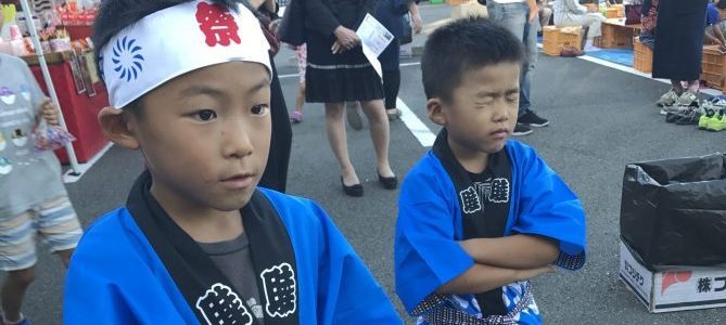 ＼号外／ おおしまや祭 2024