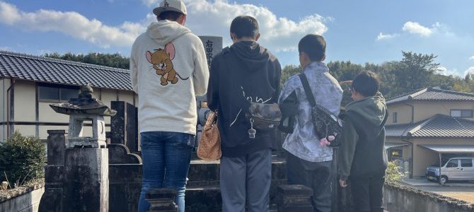 新年明けてましておめでとうございます！！から、もう半月が経ちました….