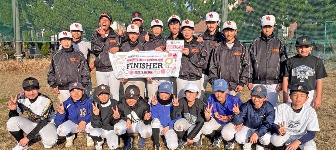 社長がフルマラソン挑戦！