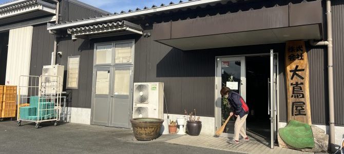 清掃活動