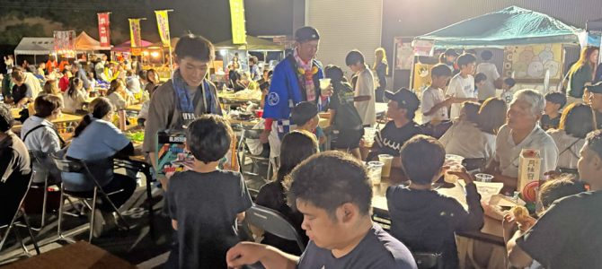 第8回おおしま屋祭