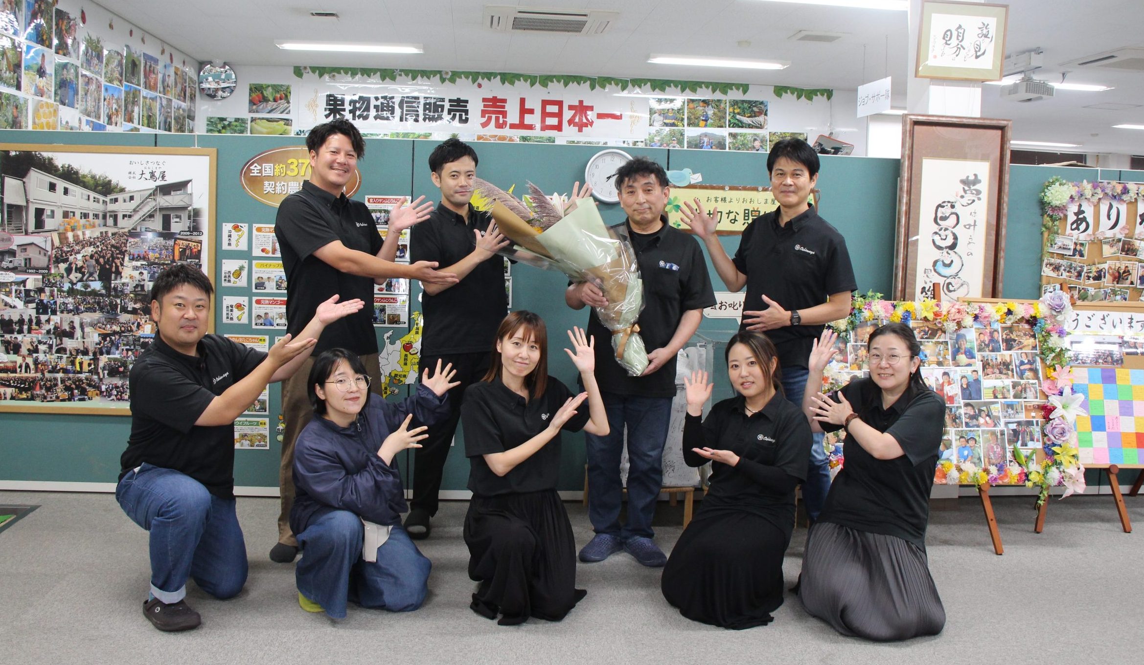 大切なスタッフの新しい門出