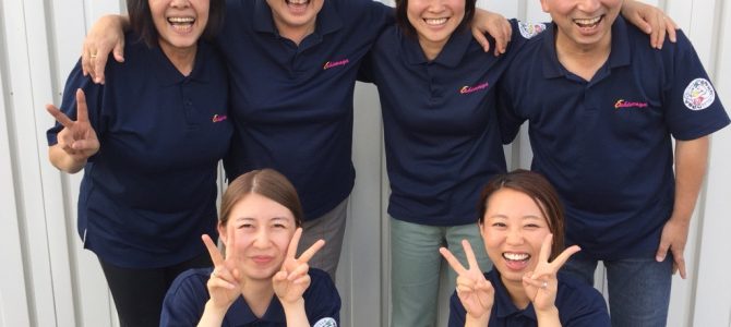 会長の命日