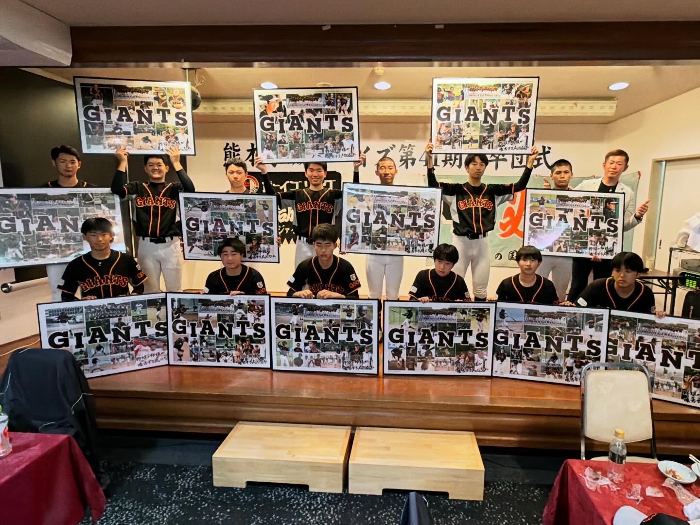 師走もまもなく