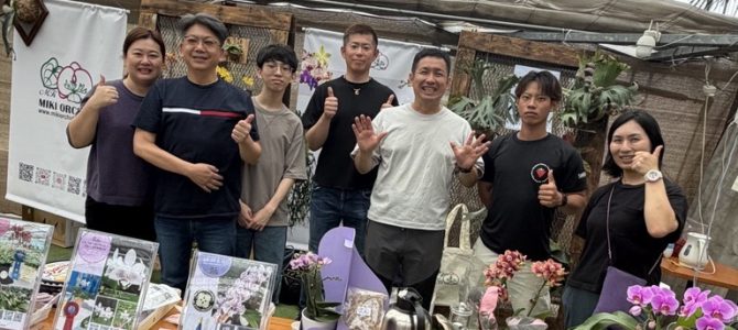 11年ぶり？の再会