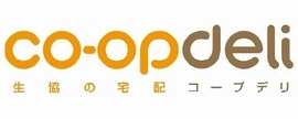 コープデリの食材宅配