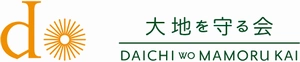 大地を守る会の食材宅配