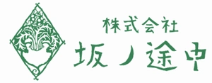 坂ノ途中の食材宅配