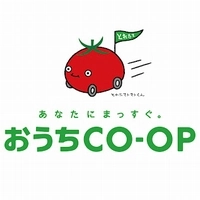 おうちコープのミールキット