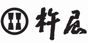 杵屋のおせち