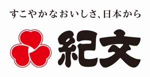 紀文のおせち