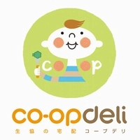 コープデリのミールキット