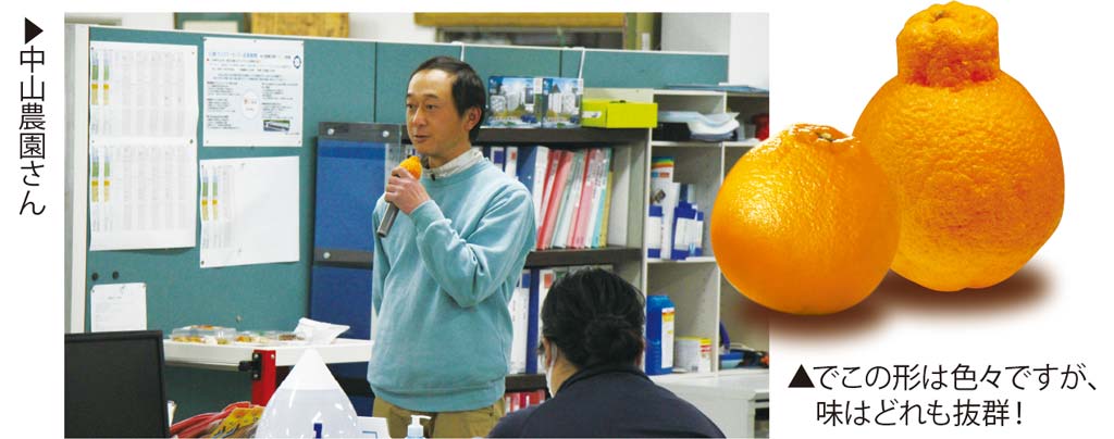 勉強会の様子
