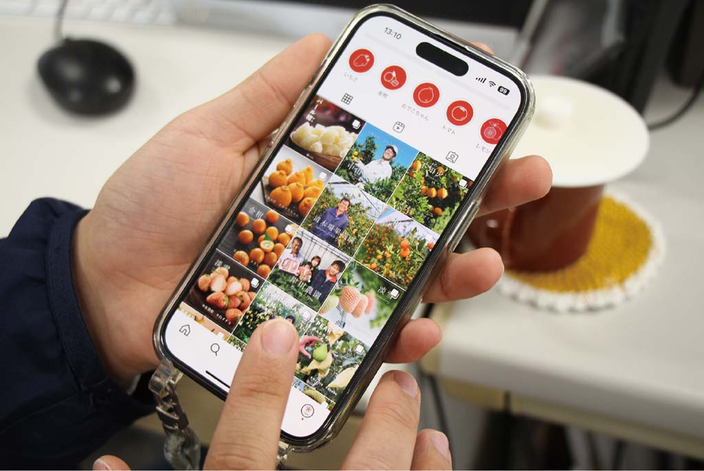大嶌屋のインスタグラム