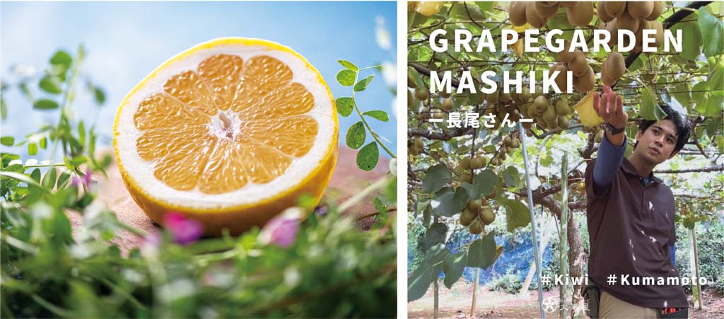 編集作業中