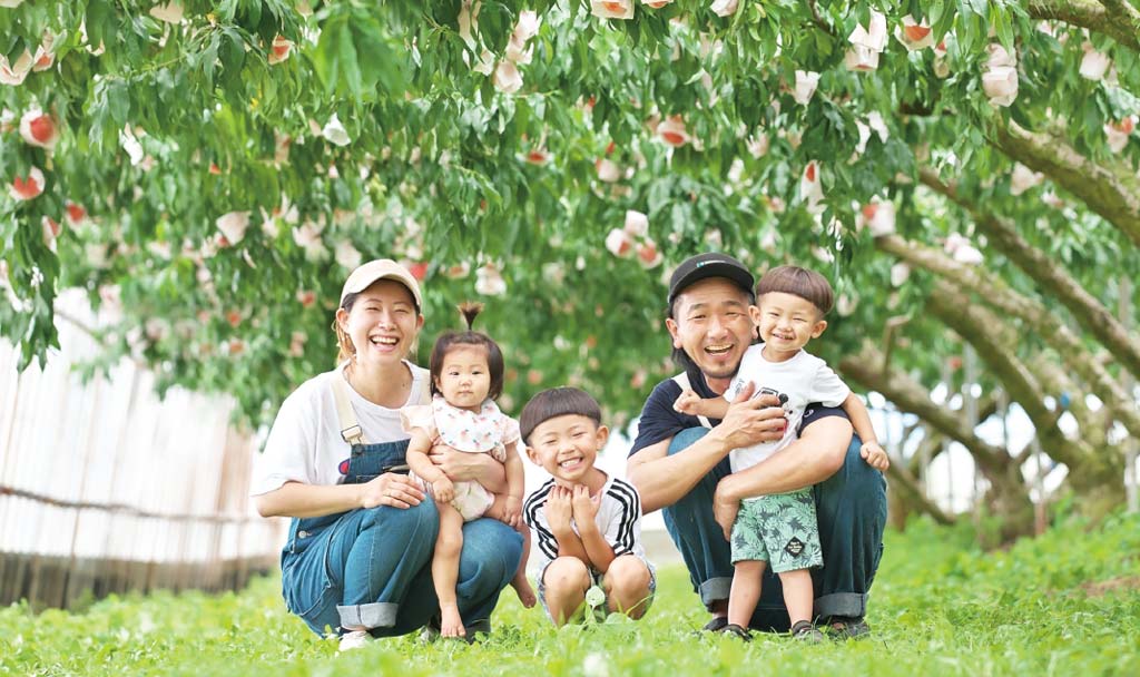 西川農園さん